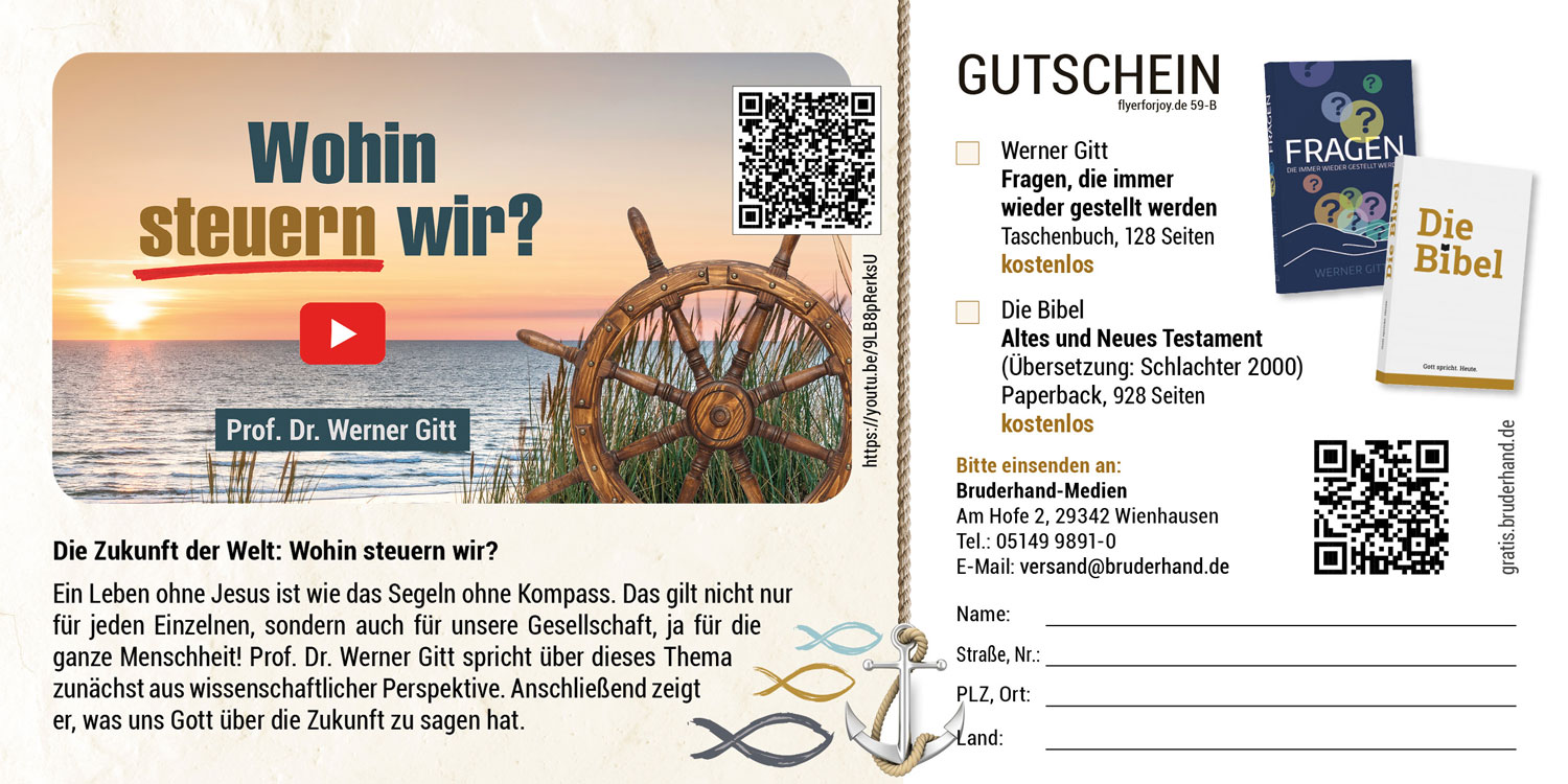 Wohin steuern wir? (für Events an Nord- und Ostsee)